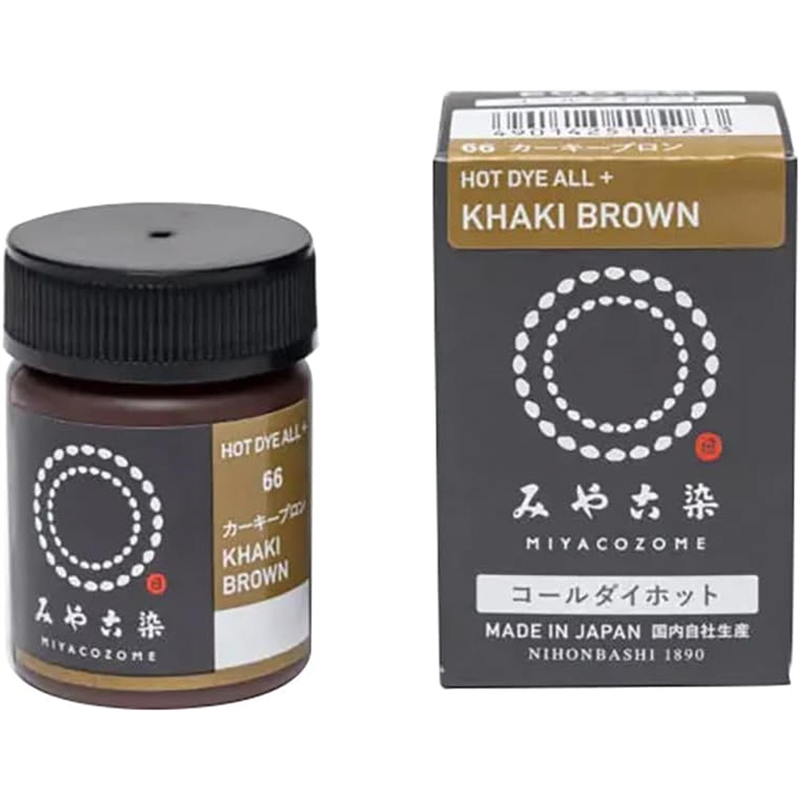 桂屋 染料みやこ染めコールダイホットECOカーキーブロン 約20g ポリ瓶 1個入 ECOH-66 1個（ご注文単位1個）【直送品】