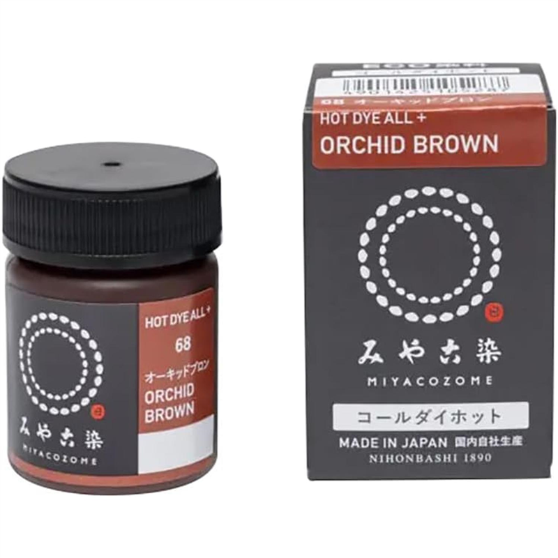 桂屋 染料みやこ染めコールダイホットECOオーキッドブロン 約20g ポリ瓶 1個入 ECOH-68 1個（ご注文単位1個）【直送品】