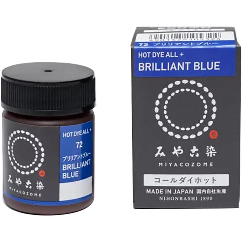 桂屋 染料みやこ染めコールダイホットECOブリリアントブルー 約20g ポリ瓶 1個入 ECOH-72 1個（ご注文単位1個）【直送品】