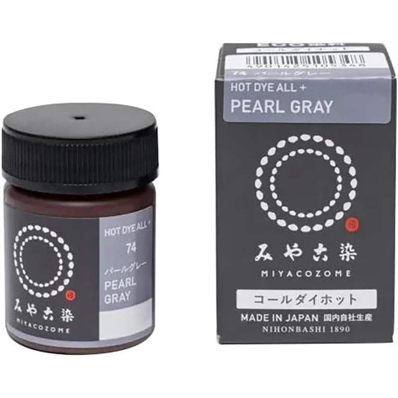 桂屋 染料みやこ染めコールダイホットECOパールグレー 約20g ポリ瓶 1個入 ECOH-74 1個（ご注文単位1個）【直送品】
