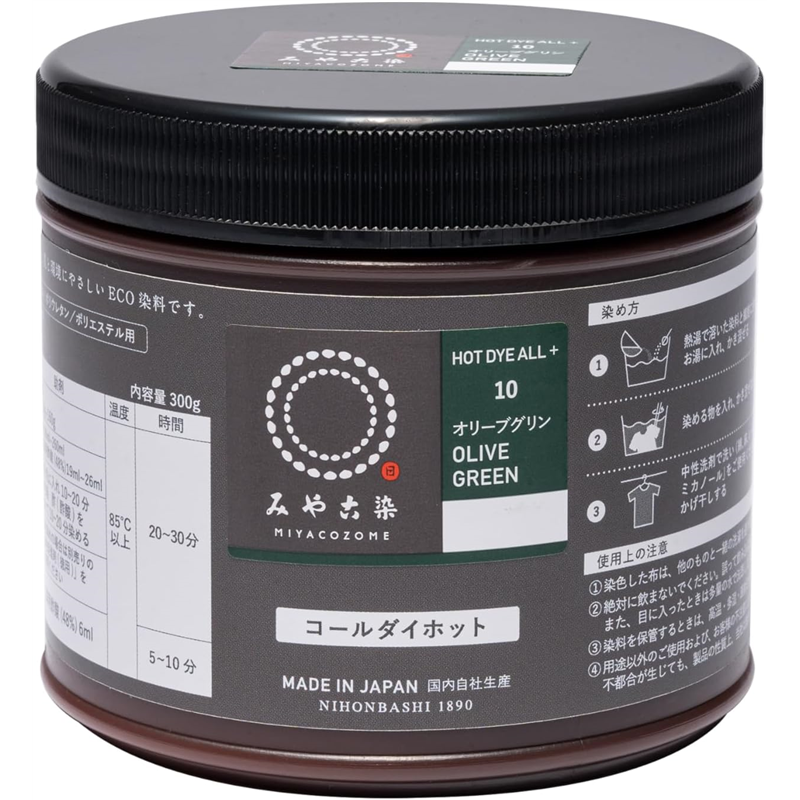 桂屋ファイングッズ みやこ染め 布用 ECO染料 コールダイホット(徳用) #10 オリーブグリン 1個（ご注文単位1個）【直送品】