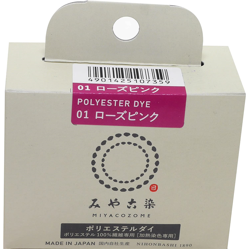 桂屋ファイングッズ みや古染 ECO染料 ポリエステルダイ ポリエステル100%繊維専用 Col.01 ローズピンク 1個（ご注文単位1個）【直送品】