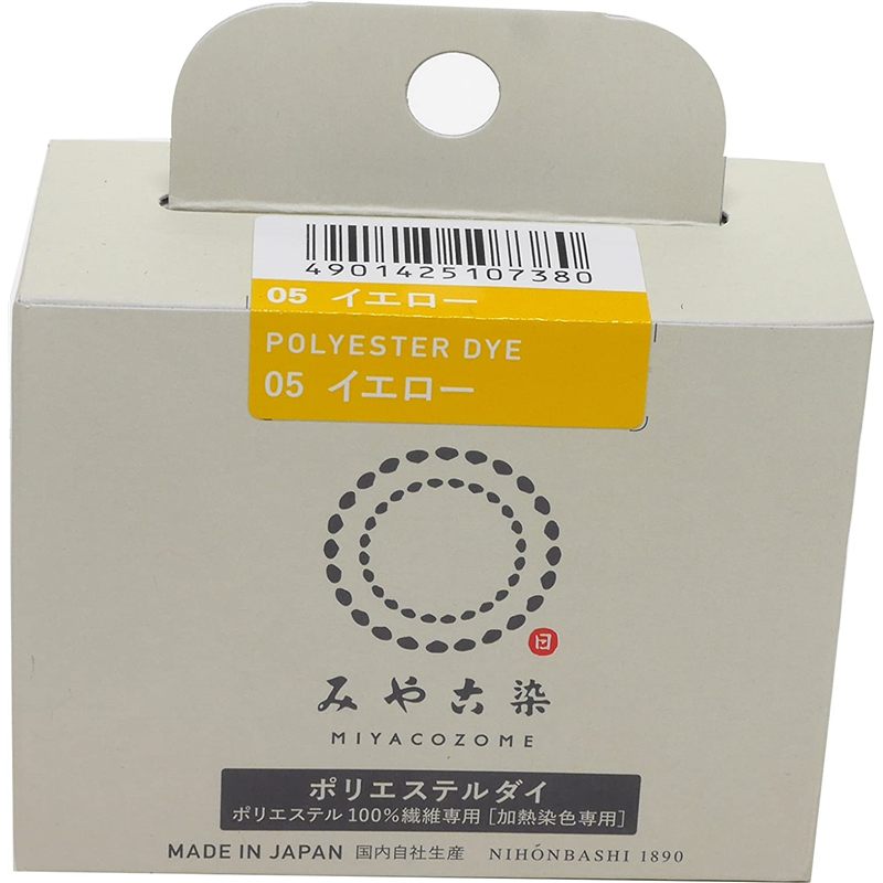桂屋ファイングッズ みや古染 ECO染料 ポリエステルダイ ポリエステル100%繊維専用 Col.05 イエロー 1個（ご注文単位1個）【直送品】