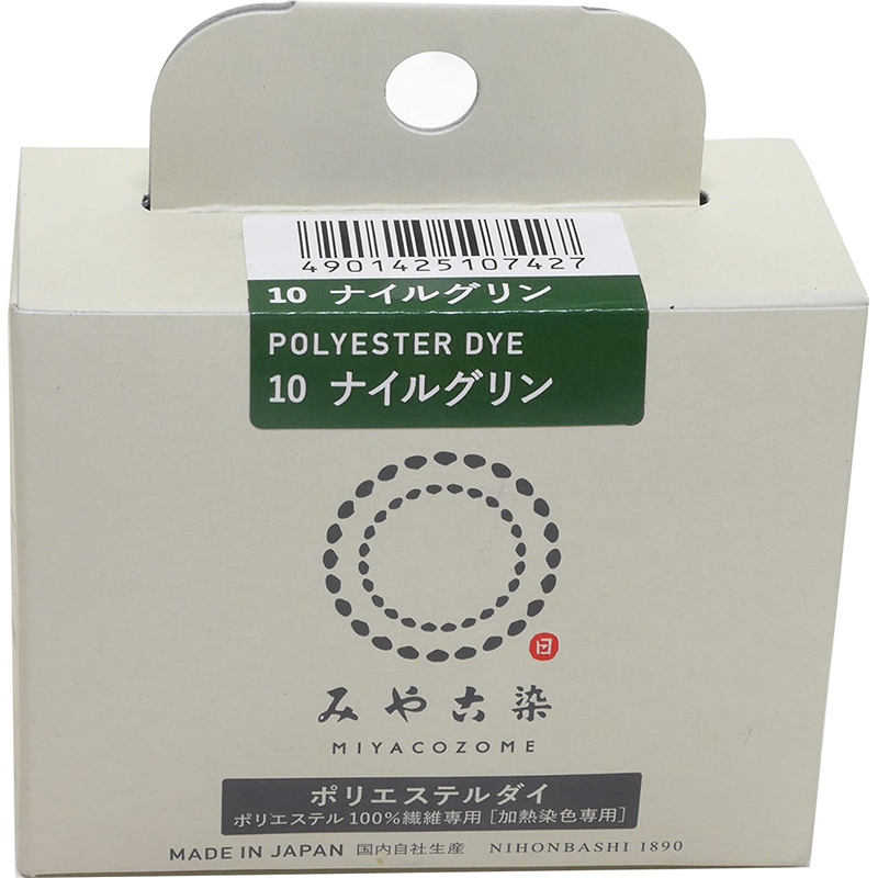 桂屋ファイングッズ みや古染 ECO染料 ポリエステルダイ ポリエステル100%繊維専用 Col.10 ナイルグリン 1個（ご注文単位1個）【直送品】