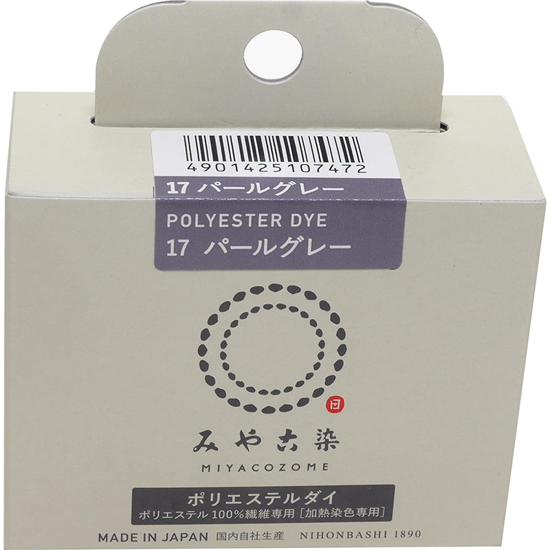 桂屋ファイングッズ みや古染 ECO染料 ポリエステルダイ ポリエステル100%繊維専用 Col.17 パールグレー 1個（ご注文単位1個）【直送品】