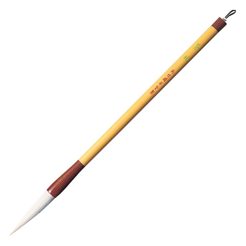 呉竹 太筆 蒼林　3号　白毛 JC122-4 1本（ご注文単位5本）【直送品】