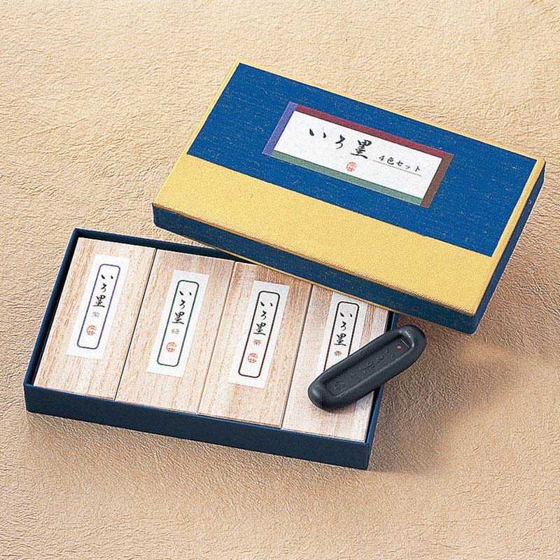 呉竹 墨 いろ墨 4色セット AU110-901 1セット(ご注文単位1セット)【直送品】