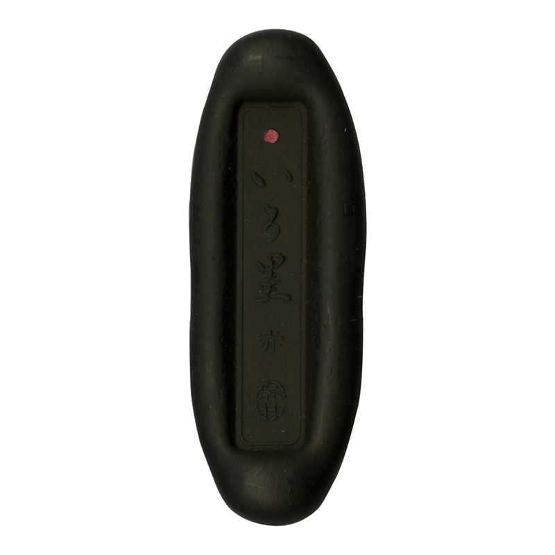 呉竹 墨 いろ墨 赤 AU110-1 1個(ご注文単位1個)【直送品】