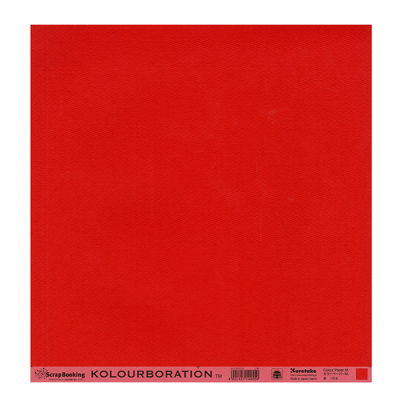 呉竹 画用紙　カラーペーパー M　赤　1枚 KU100-913 1個（ご注文単位5個）【直送品】
