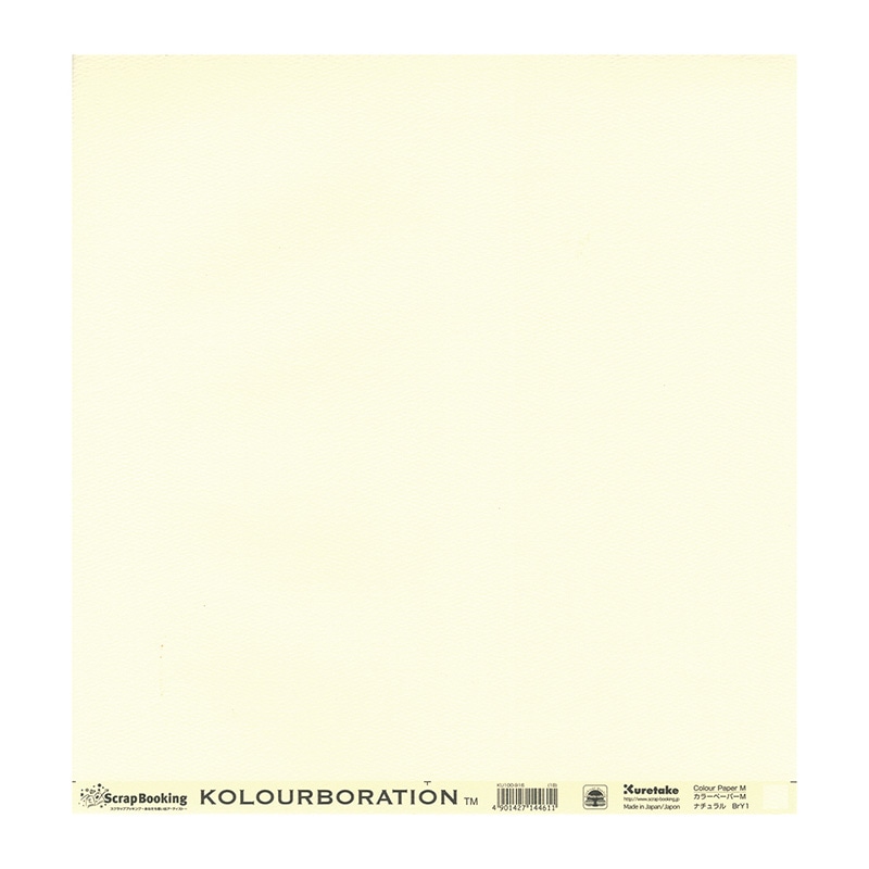 呉竹 画用紙　カラーペーパー M　ナチュラル　1枚 KU100-916 1個（ご注文単位5個）【直送品】