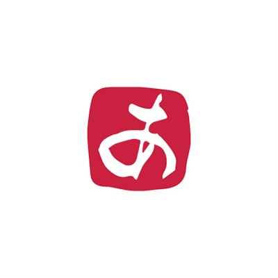 ネーム印・スタンプ