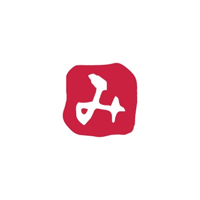 呉竹 浸透いろは印 み KO902-32 1個（ご注文単位3個）【直送品】