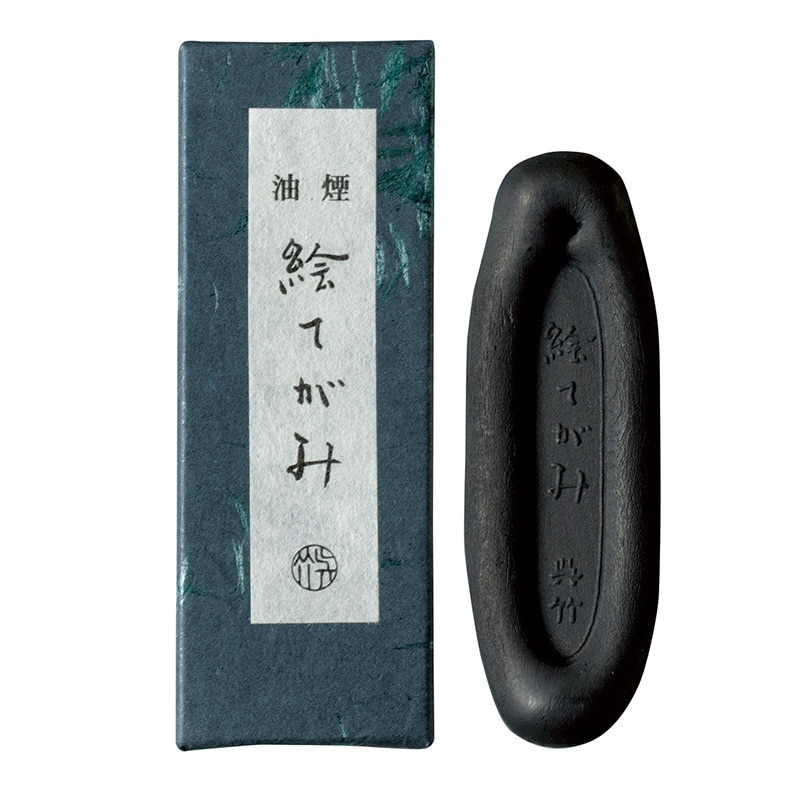 呉竹 墨 油煙 絵てがみ 0.8丁型 AQ1-8 1個(ご注文単位10個)【直送品】