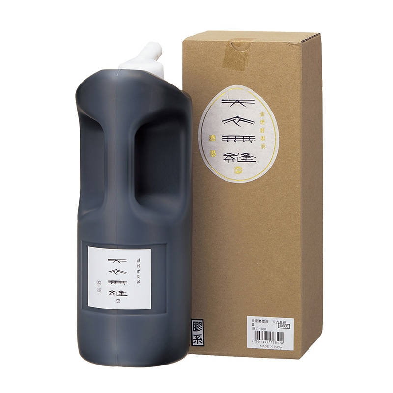 呉竹 書道用液 油煙磨墨液 天衣無縫 1L BB11-100 1本(ご注文単位1本)【直送品】