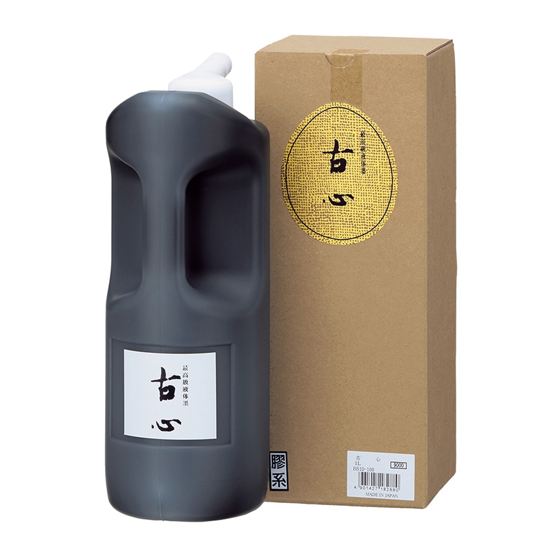 呉竹 書道用液 古心 1L BB10-100 1本(ご注文単位1本)【直送品】