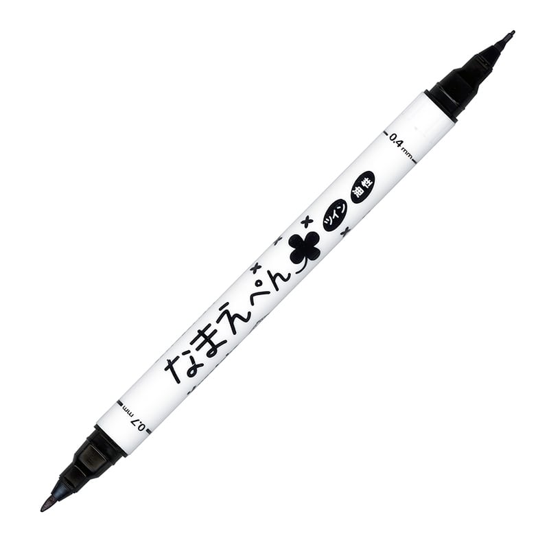 呉竹 呉竹　なまえぺん　ツイン 黒　セリース TS100-010S 1本（ご注文単位10本）【直送品】
