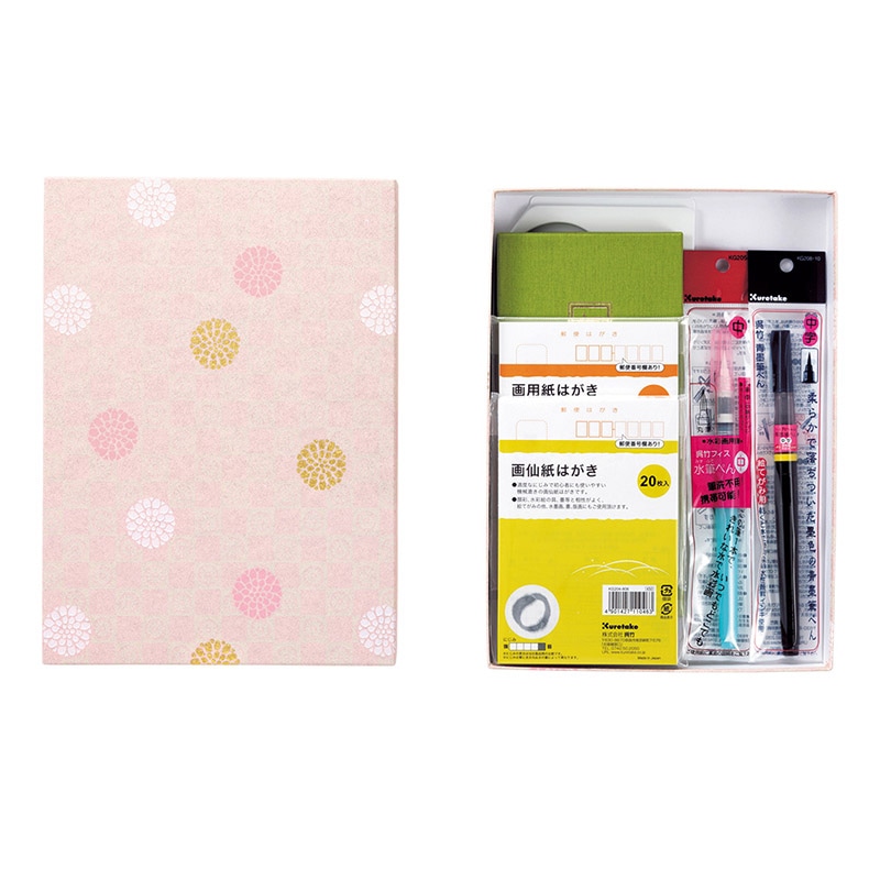 呉竹 呉竹　顔彩耽美絵てがみセット 桃色 MC22-4 1セット（ご注文単位1セット）【直送品】