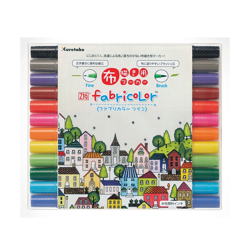 呉竹 布描き用マーカー　ZIG　ファブリカラー　ツイン 12色セット TC-4000A／12V 1個（ご注文単位5個）【直送品】