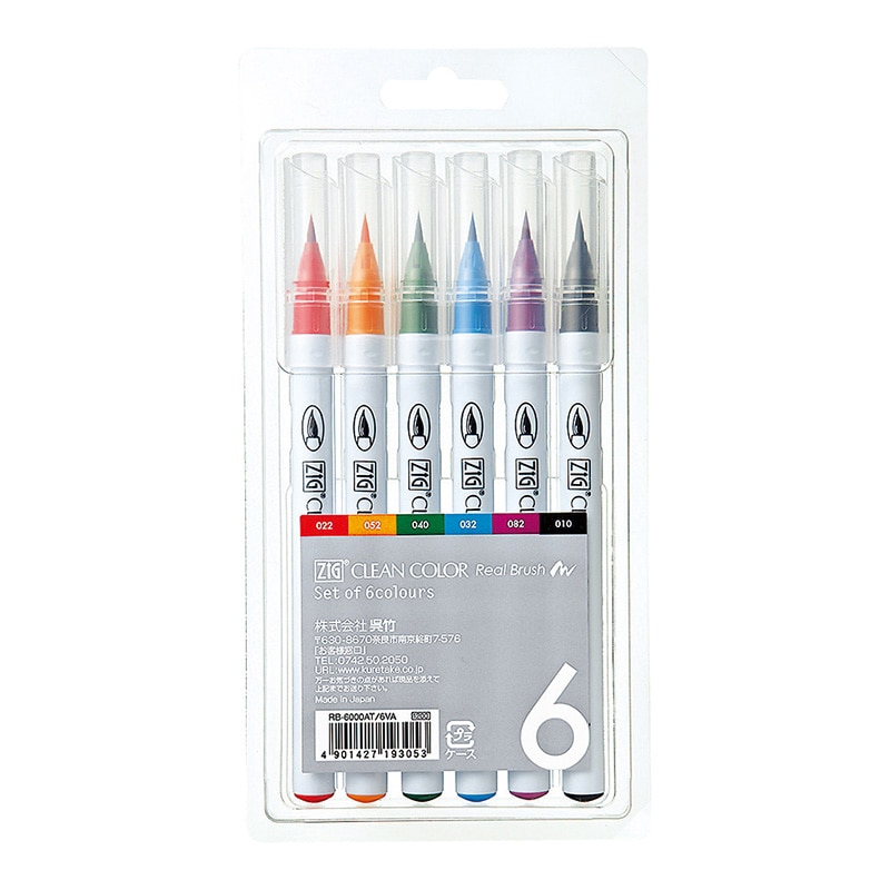 呉竹 ZIG　クリーンカラーリアルブラッシュ 6色セット RB-6000AT／6VA 1個（ご注文単位5個）【直送品】