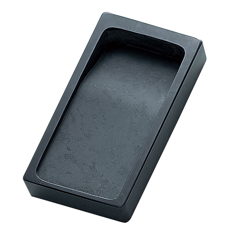 呉竹 硯 幽渓内明 4.5平 HA209-45 1個(ご注文単位1個)【直送品】