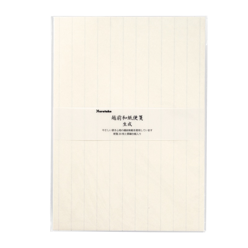 呉竹 越前和紙便箋 生成 20枚入 LH20-14 1個(ご注文単位5個)【直送品】