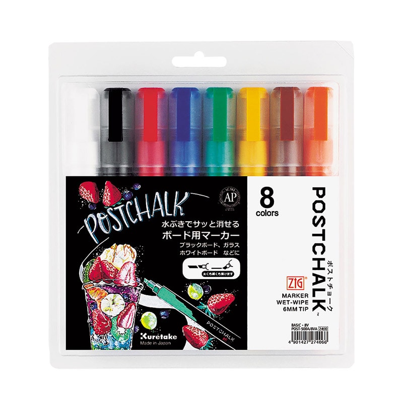 ホワイトボード用品