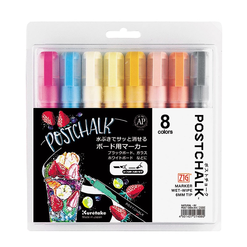 呉竹 ボードマーカー ポストチョークマーカー ウェットワイプ 6mm ナチュラル 8V POST-500A/8VC 1個(ご注文単位1個)【直送品】