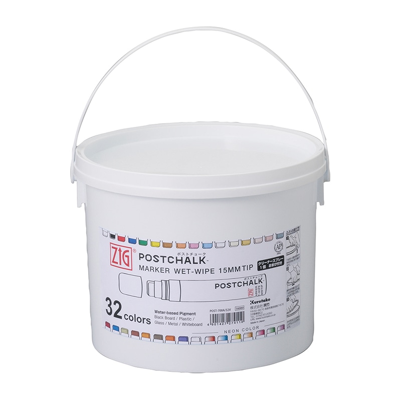 呉竹 ボードマーカー ZIG ポストチョークマーカー ウェットワイプ 15mm 32V POST-700A/32V 1個(ご注文単位1個)【直送品】