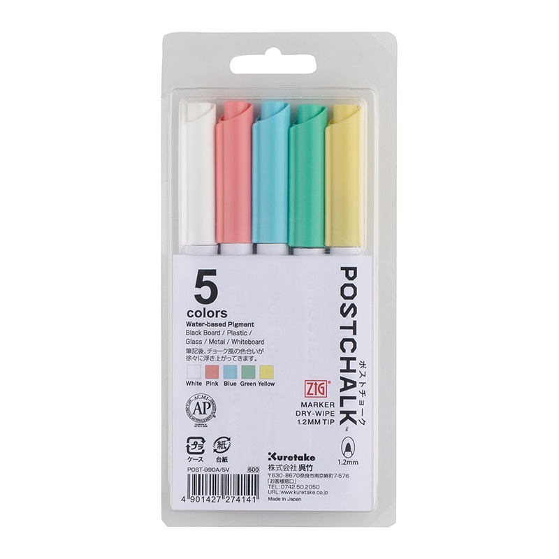 呉竹 ボードマーカー ZIG ポストチョークマーカー ドライワイプ 1.2mm 5V POST-990A/5V 1個(ご注文単位3個)【直送品】