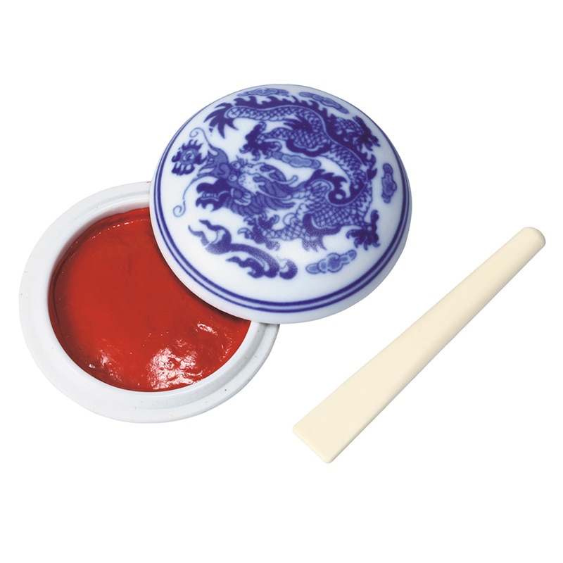 呉竹 印泥 堆朱 1/2両装 KO100-205 1個(ご注文単位1個)【直送品】