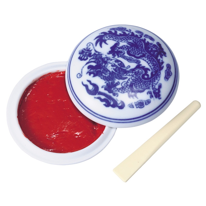 呉竹 印泥 光明 1両装 KO101-210 1個(ご注文単位1個)【直送品】