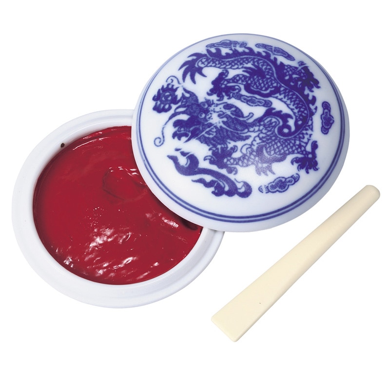 呉竹 印泥 美麗 1両装 KO102-210 1個(ご注文単位1個)【直送品】