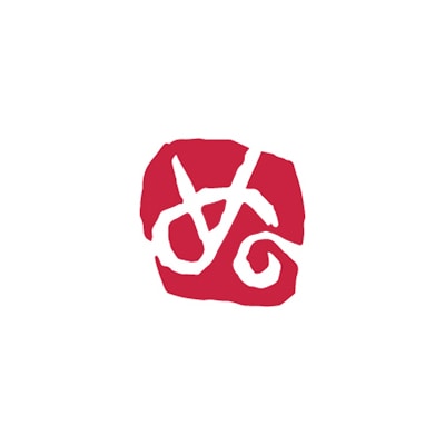 呉竹 大和青田 いろは印 ぬ KO906-23 1本(ご注文単位1本)【直送品】