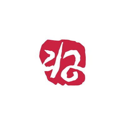 呉竹 大和青田 いろは印 ね KO906-24 1本(ご注文単位1本)【直送品】