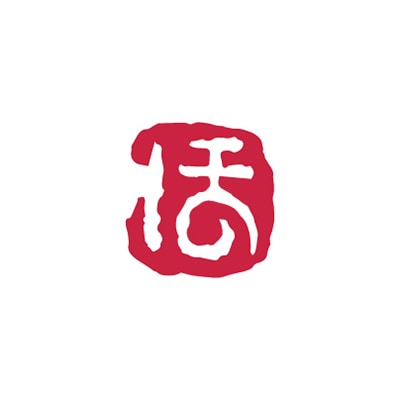 呉竹 大和青田 いろは印 ほ KO906-30 1本(ご注文単位1本)【直送品】