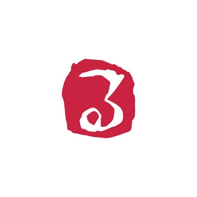 呉竹 大和青田　いろは印 る KO906-43 1本（ご注文単位1本）【直送品】