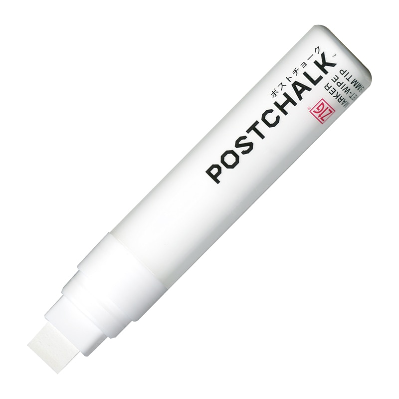 呉竹 ボードマーカー ZIG ポストチョークマーカー ウェットワイプ 15mm ホワイト POST-700A-000S 1本(ご注文単位5本)【直送品】