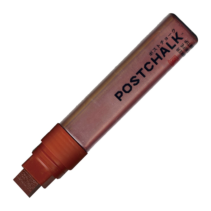 >呉竹 ボードマーカー ZIG ポストチョークマーカー ウェットワイプ 15mm ブラウン POST-700A-060S 1本(ご注文単位5本)【直送品】