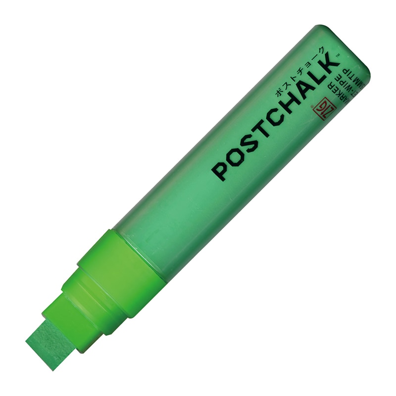 呉竹 ボードマーカー ZIG ポストチョークマーカー ウェットワイプ 15mm ネオングリーン POST-700A-113S 1本(ご注文単位5本)【直送品】