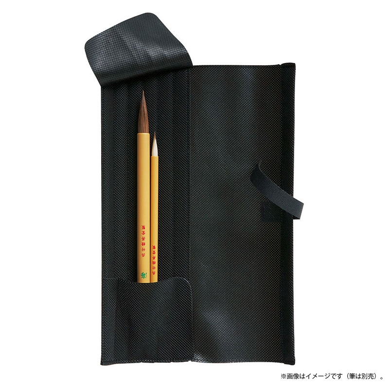 呉竹 かんたん筆巻 パック入 KD24-10S 1枚(ご注文単位10枚)【直送品】