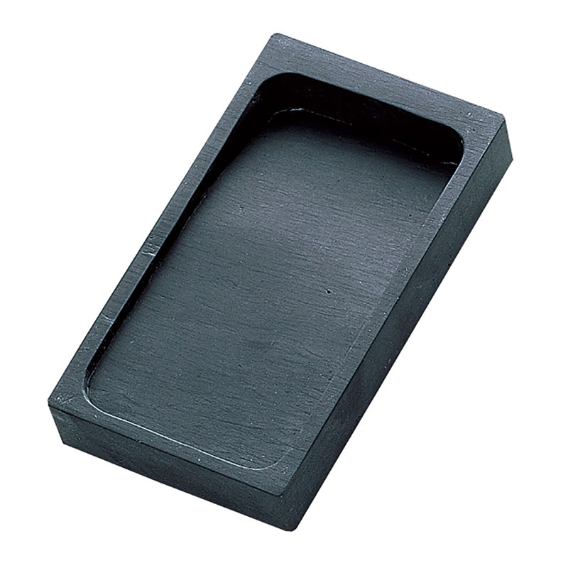 呉竹 硯 青藍 4.5平 HA205-45 1個(ご注文単位1個)【直送品】