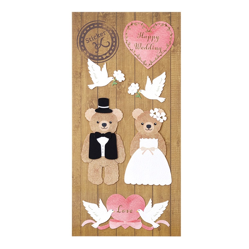 呉竹 ハンドメイドステッカーK WELCOME BEAR SBST501-4 1枚(ご注文単位3枚)【直送品】