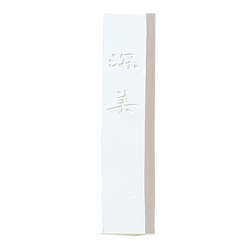 呉竹 色彩墨 彩墨 深美 白 小 AK8-10 1個(ご注文単位1個)【直送品】