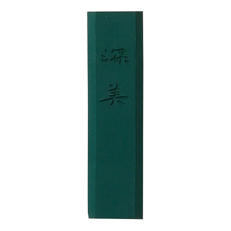 呉竹 色彩墨 彩墨 深美 緑青 小 AK8-55 1個(ご注文単位1個)【直送品】