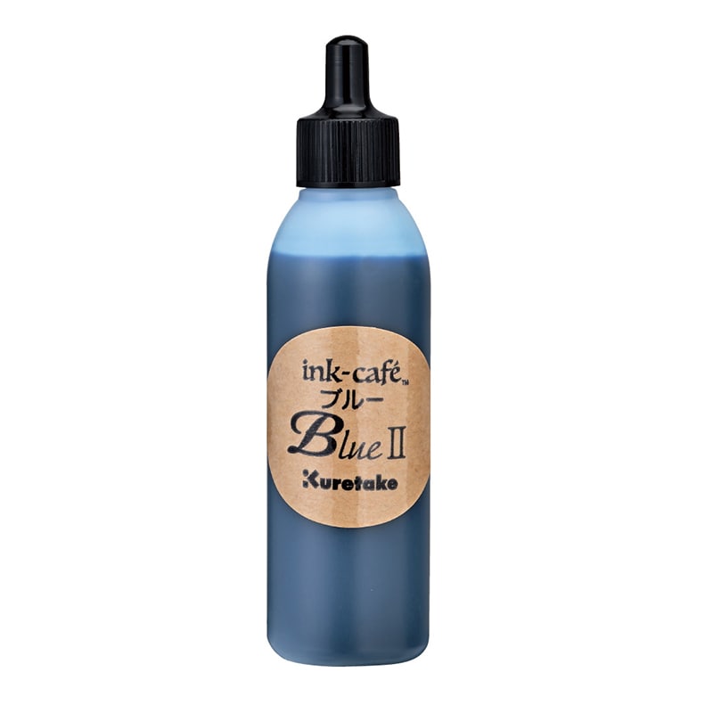 呉竹 カラーインク インクカフェ おうちで楽しむ 私のカラーインク ブルー ECF160-504 1個(ご注文単位3個)【直送品】