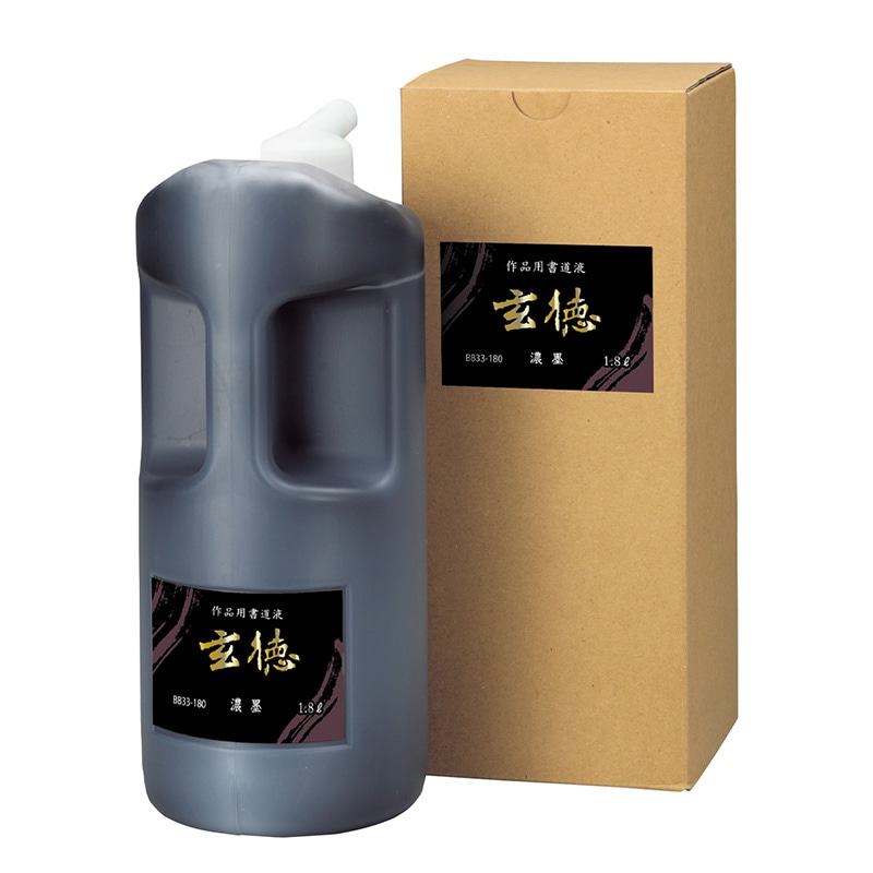 呉竹 書道用液　濃墨　玄徳 1.8L BB33-180 1個（ご注文単位1個）【直送品】