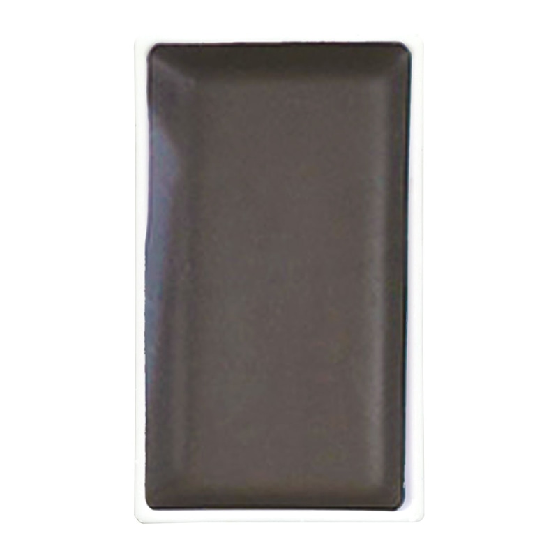 呉竹 呉竹　顔彩耽美 No.230　黒艶赤 MC21-230 1個（ご注文単位5個）【直送品】