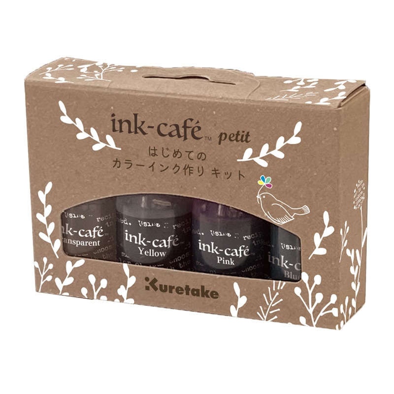 呉竹 カラーインク インクカフェ 初めてのカラーインク作りキット ECF160-516 1個(ご注文単位1個)【直送品】