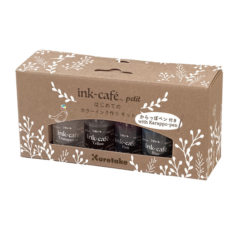 呉竹 カラーインク インクカフェ 初めてのインク・からっぽペン キット ECF160-517 1個(ご注文単位1個)【直送品】