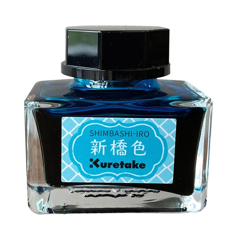 呉竹 カラーインク　インクカフェ 明治のいろ　新橋色 ECF160-533 1個（ご注文単位1個）【直送品】